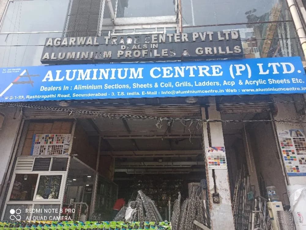 Our Premises